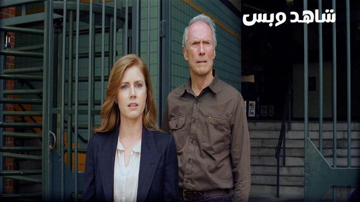 مشاهدة فيلم Trouble with the Curve 2012 مترجم