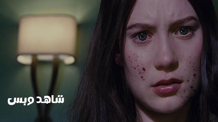 مشاهدة فيلم Stoker 2013 مترجم