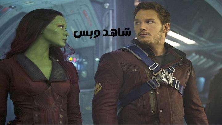 مشاهدة فيلم Guardians of the Galaxy 2014 مترجم