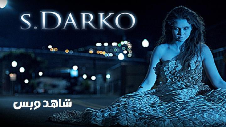 مشاهدة فيلم S. Darko 2009 مترجم