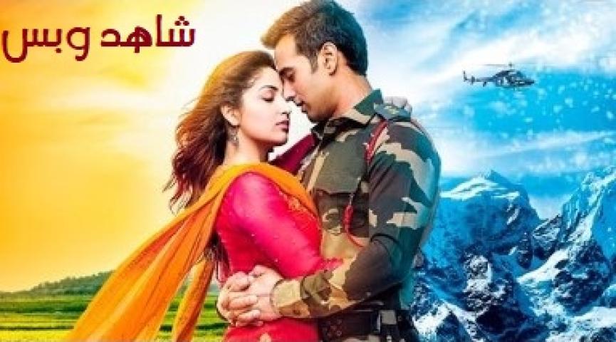 مشاهدة فيلم Junooniyat 2016 مترجم