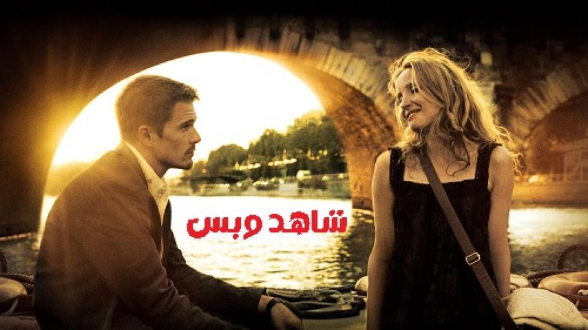 مشاهدة فيلم Before Sunset 2004 مترجم