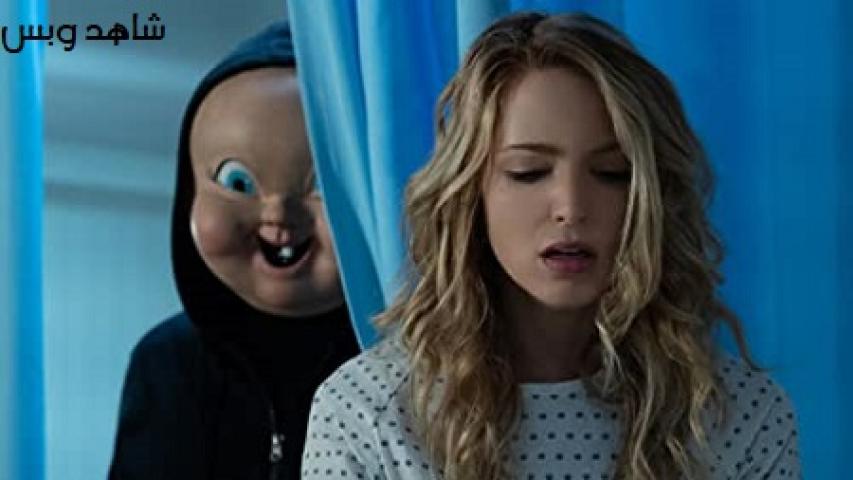 مشاهدة فيلم Happy Death Day 2U 2019 مترجم