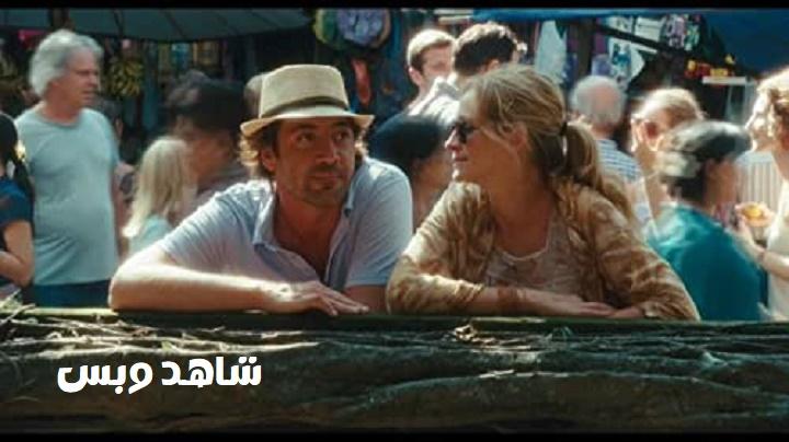 مشاهدة فيلم Eat Pray Love 2010 مترجم