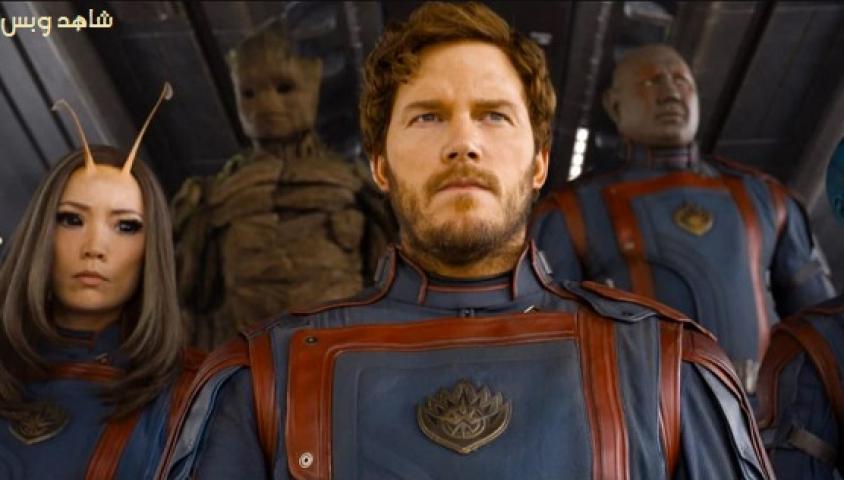 مشاهدة فيلم Guardians of the Galaxy Vol 3 2023 مترجم