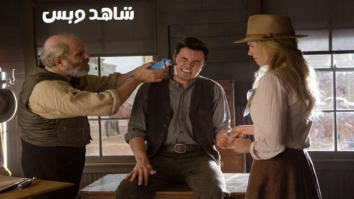 مشاهدة فيلم A Million Ways to Die in the West 2014 مترجم