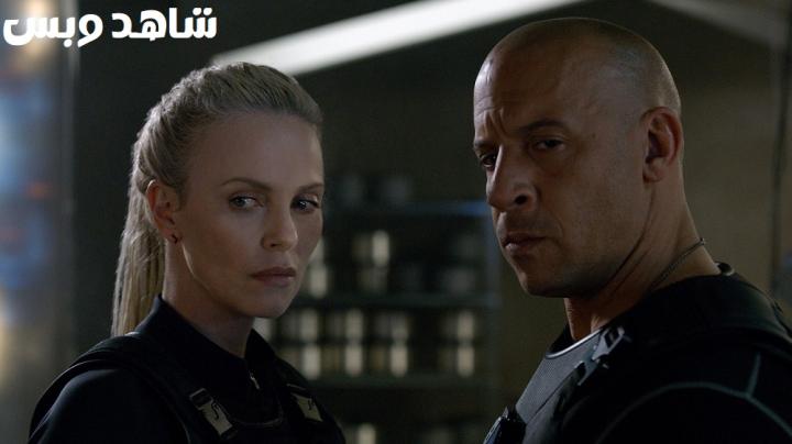 مشاهدة فيلم Fast And Furious 8 2017 مترجم