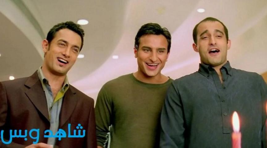 مشاهدة فيلم Dil Chahta Hai 2001 مترجم