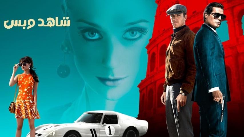 مشاهدة فيلم The Man from U.N.C.L.E 2015 مترجم