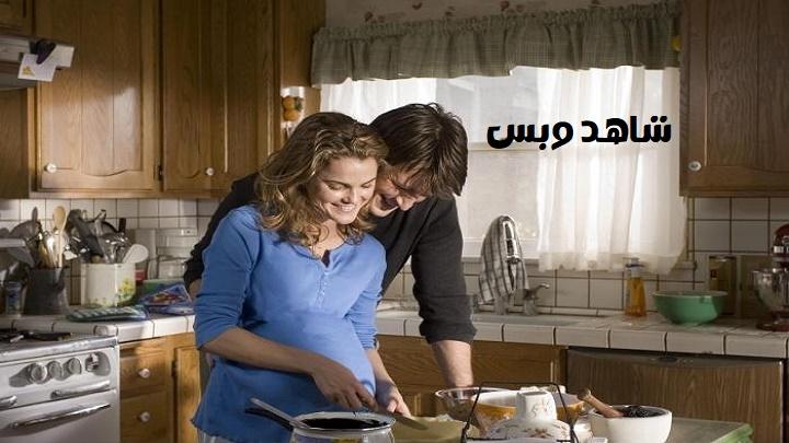 مشاهدة فيلم Waitress 2007 مترجم