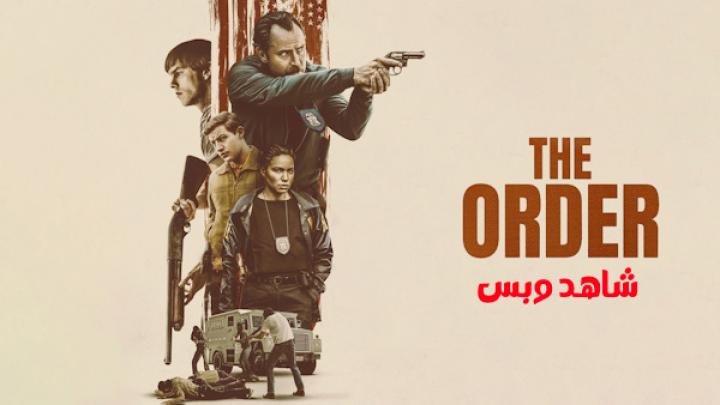 مشاهدة فيلم The Order 2024 مترجم