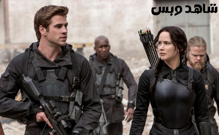 مشاهدة فيلم The Hunger Games Mockingjay Part 1 2014 مترجم