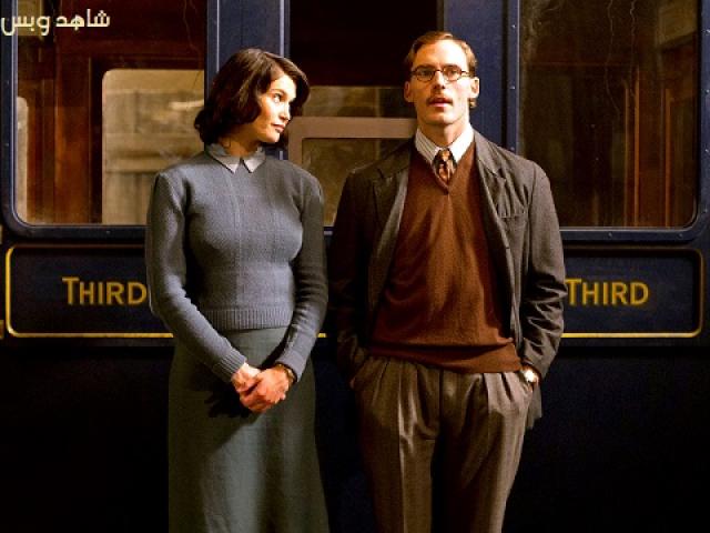 مشاهدة فيلم Their Finest 2016 مترجم