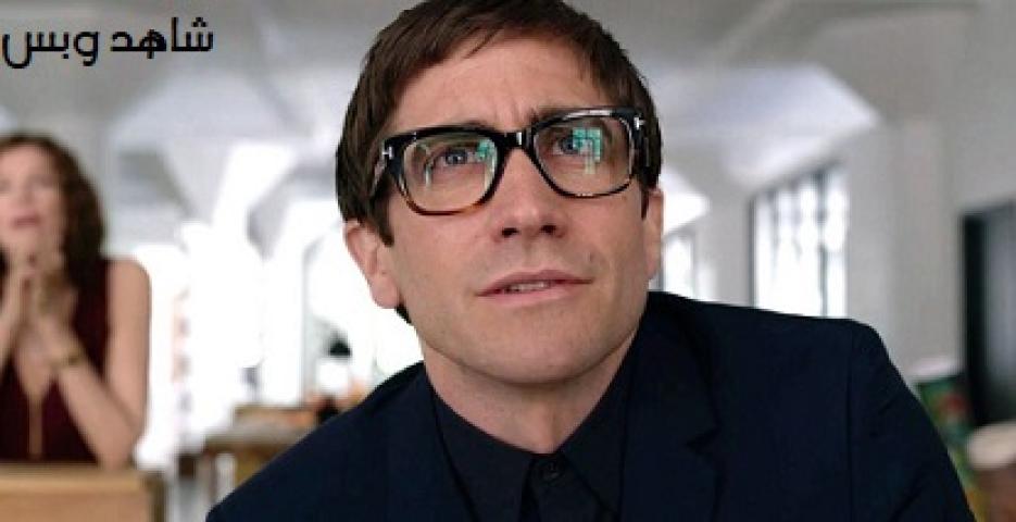 مشاهدة فيلم Velvet Buzzsaw 2019 مترجم