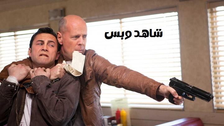 مشاهدة فيلم Looper 2012 مترجم