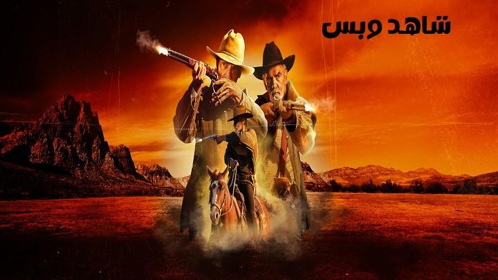 مشاهدة فيلم Gunfight at Rio Bravo 2023 مترجم