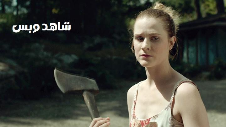 مشاهدة فيلم Into the Forest 2015 مترجم