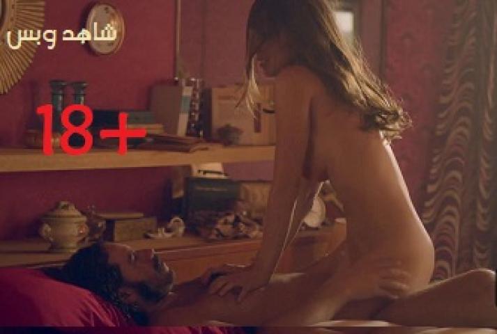 مشاهدة فيلم Desire 2017 مترجم