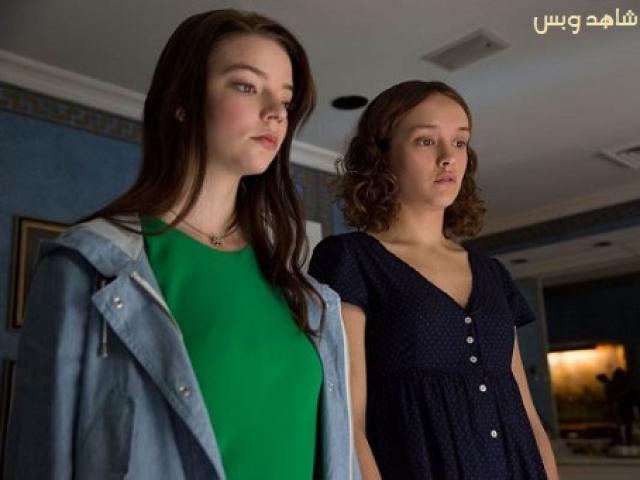 مشاهدة فيلم Thoroughbreds 2017 مترجم