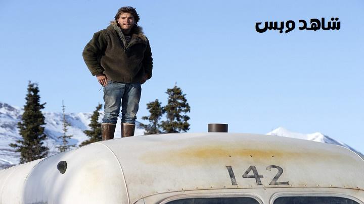 مشاهدة فيلم Into the Wild 2007 مترجم