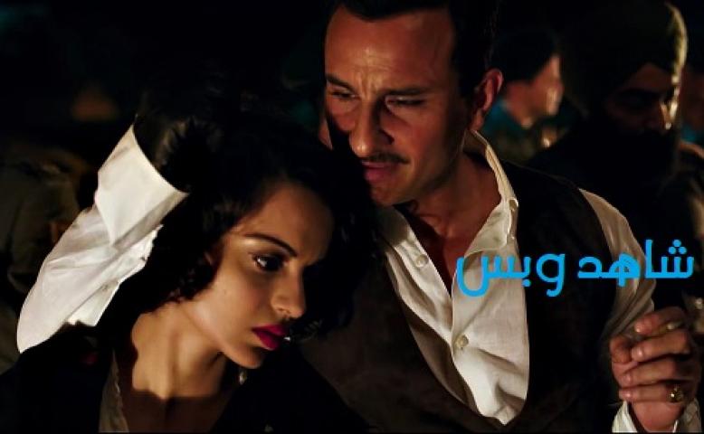 مشاهدة فيلم Rangoon 2017 مترجم