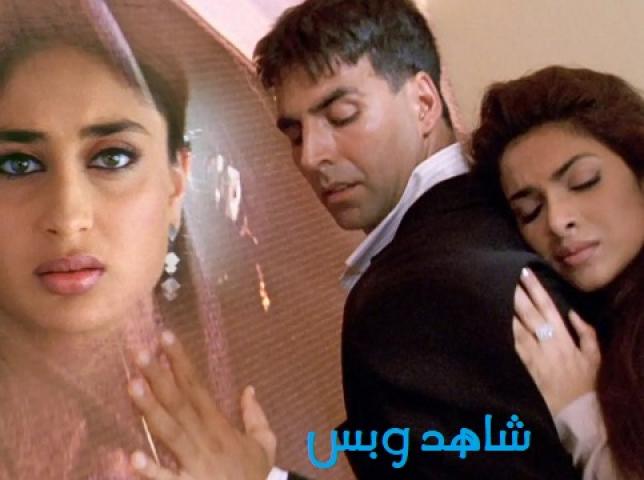 مشاهدة فيلم Aitraaz 2004 مترجم