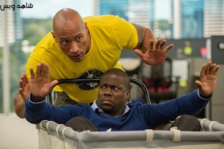 مشاهدة فيلم Central Intelligence 2016 مترجم