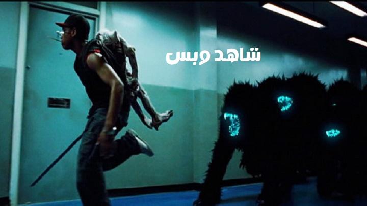 مشاهدة فيلم Attack the Block 2011 مترجم