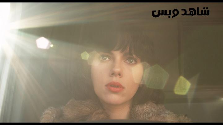 مشاهدة فيلم Under the Skin 2013 مترجم