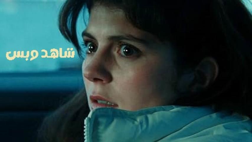 مشاهدة فيلم Fresh Kills 2023 مترجم