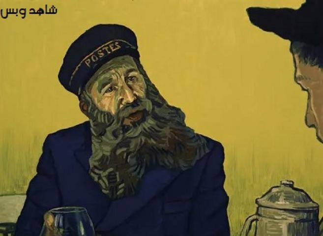 مشاهدة فيلم Loving Vincent 2017 مترجم