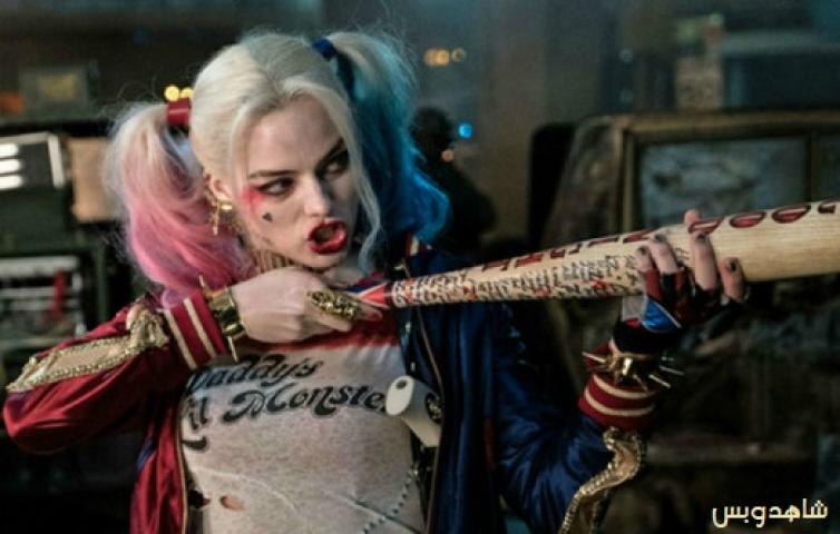 مشاهدة فيلم Suicide Squad 2016 مترجم