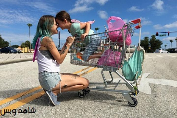 مشاهدة فيلم The Florida Project 2017 مترجم