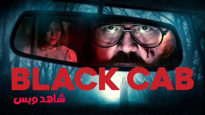 فيلم Black Cab 2024 مترجم