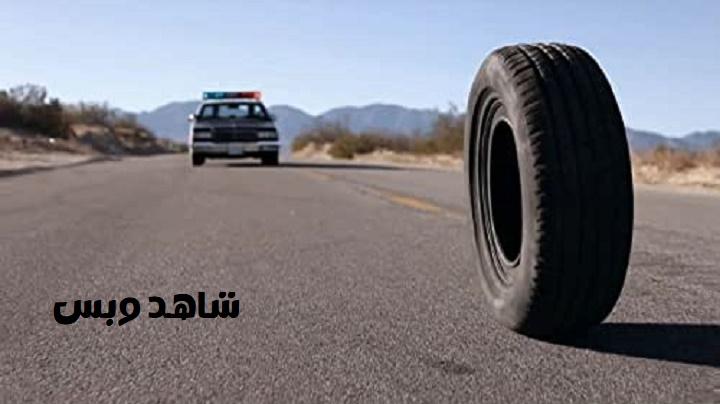 مشاهدة فيلم Rubber 2010 مترجم