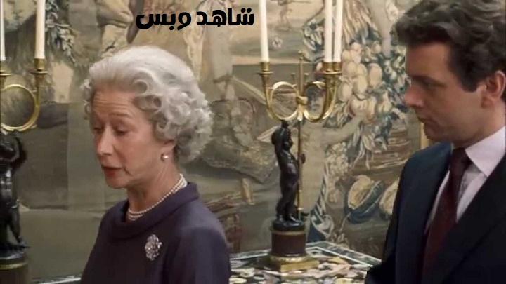 مشاهدة فيلم The Queen 2006 مترجم