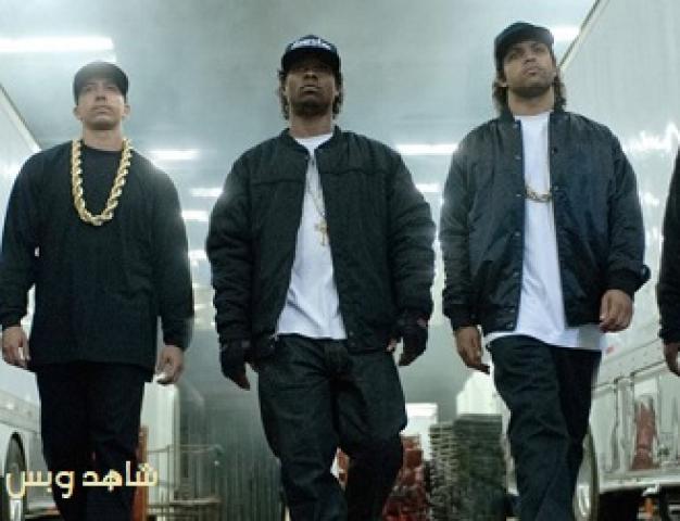 مشاهدة فيلم Straight Outta Compton 2023 مترجم