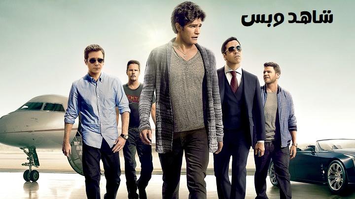 مشاهدة فيلم Entourage 2015 مترجم