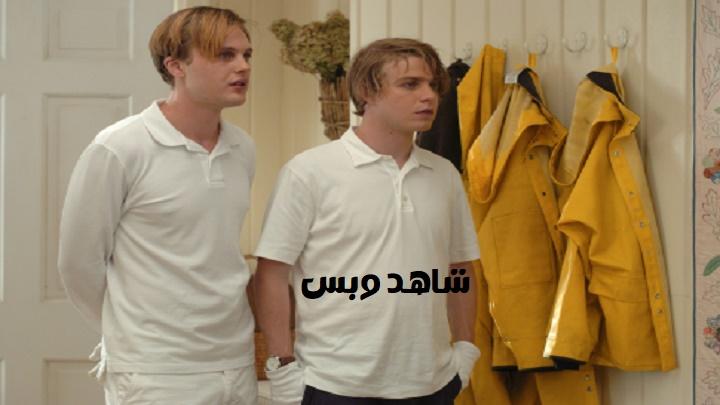 مشاهدة فيلم Funny Games 2007 مترجم