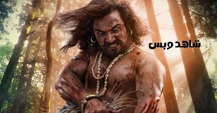 مشاهدة فيلم Shivrayancha Chhava 2024 مترجم