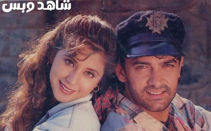 مشاهدة فيلم Rangeela 1995 مترجم