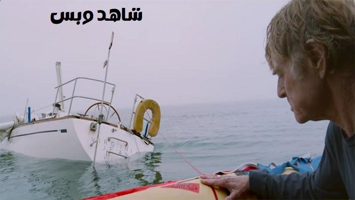 مشاهدة فيلم All Is Lost 2013 مترجم