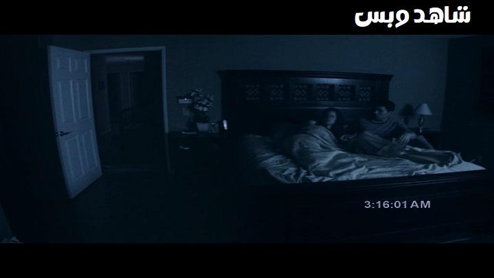 مشاهدة فيلم Paranormal Activity 1 2007 مترجم