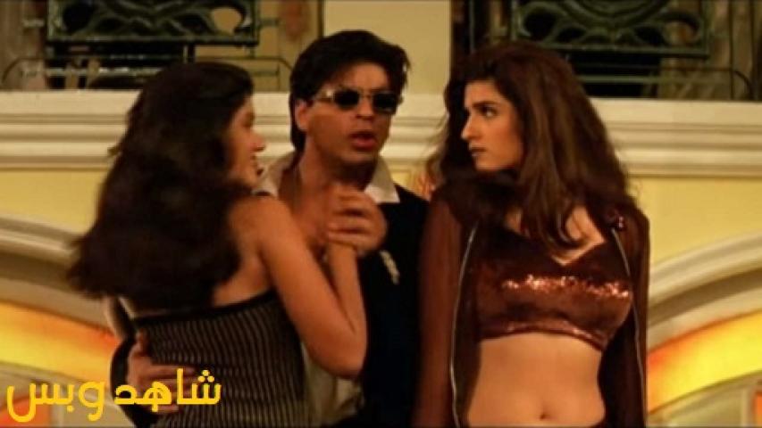 مشاهدة فيلم Baadshah 1999 مترجم