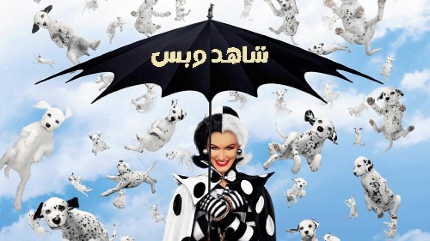 مشاهدة فيلم 102 Dalmatians 2000 مدبلج