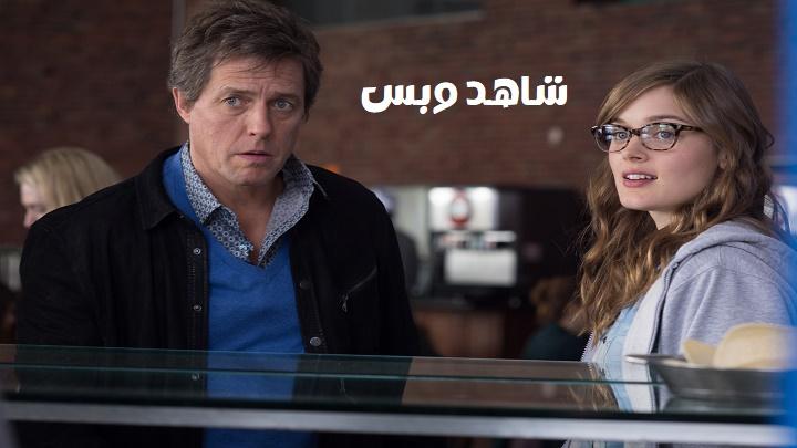 مشاهدة فيلم The Rewrite 2014 مترجم