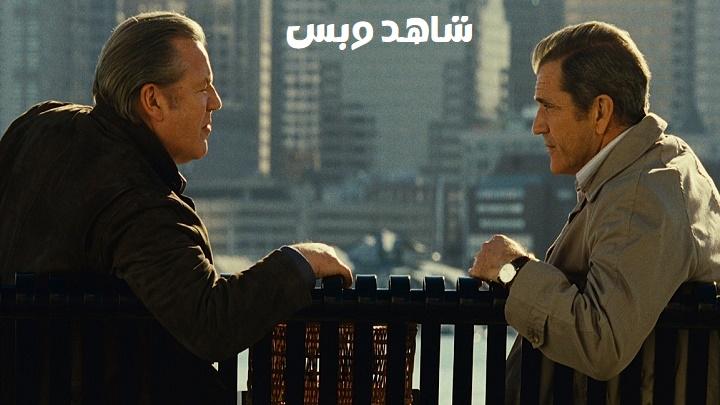 مشاهدة فيلم Edge of Darkness 2010 مترجم