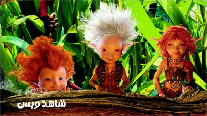 مشاهدة فيلم Arthur and the Invisibles 2006 مترجم