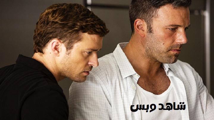 مشاهدة فيلم Runner Runner 2013 مترجم