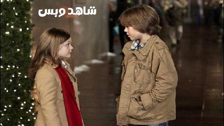 مشاهدة فيلم Sundays at Tiffany's 2010 مترجم